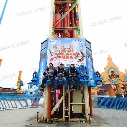 55m Drop Tower 55m Drop Tower